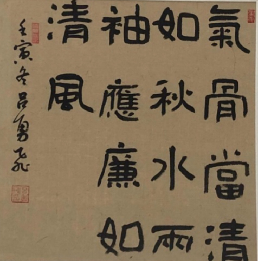 图片8.png 图片8.png